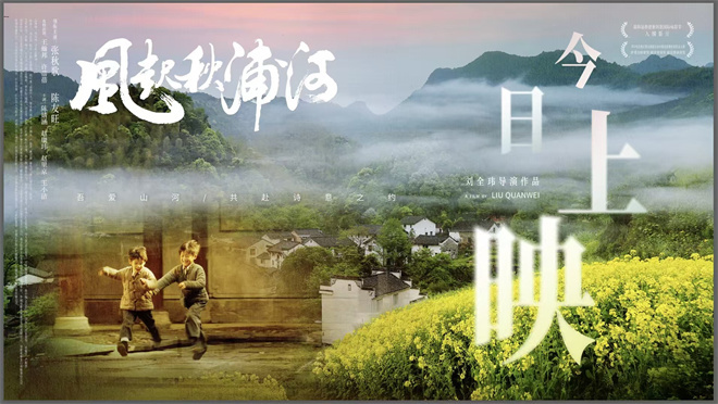 blog-image
