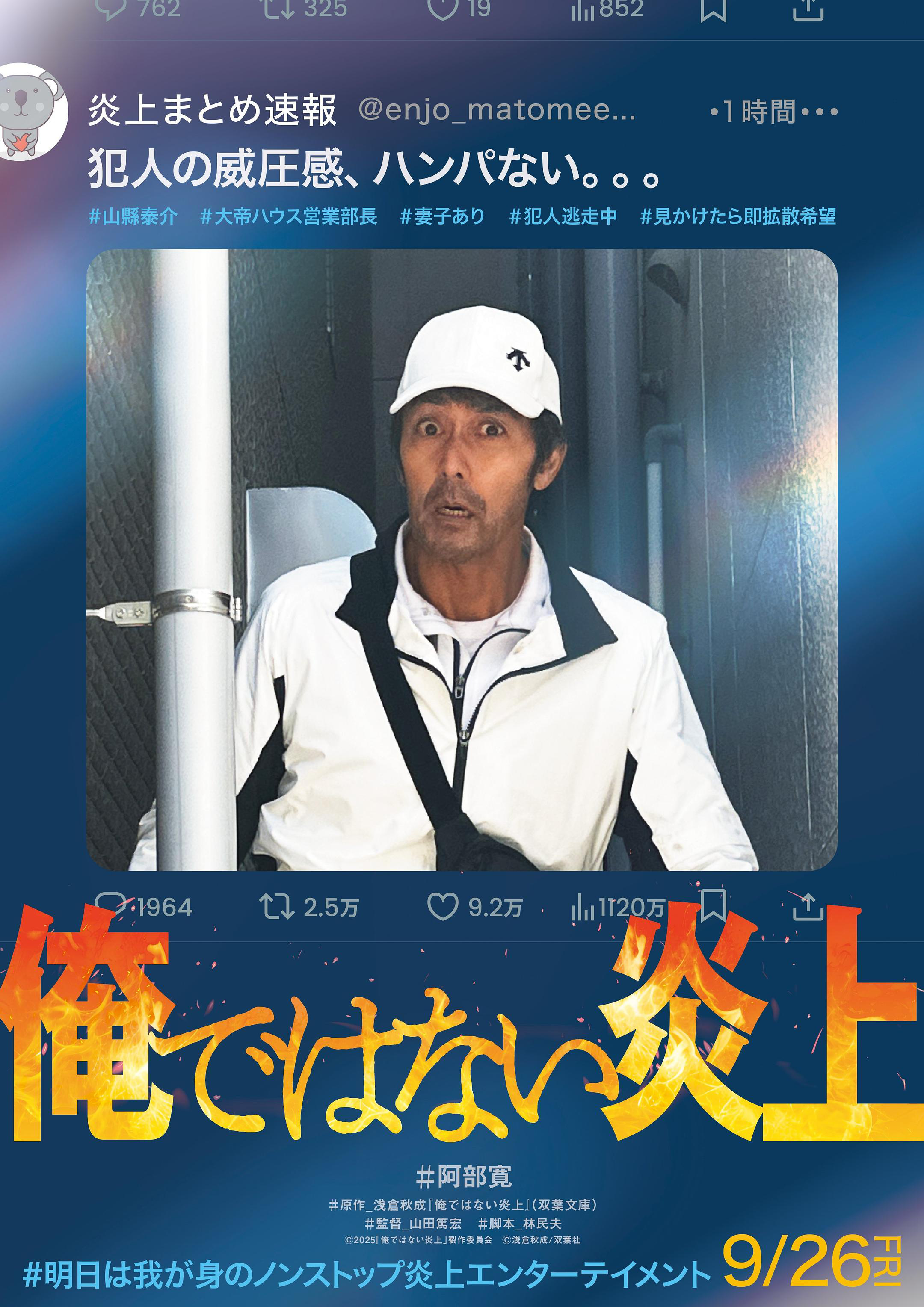 blog-image