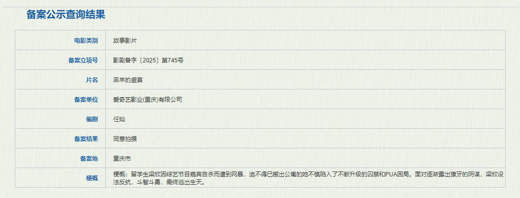 blog-image