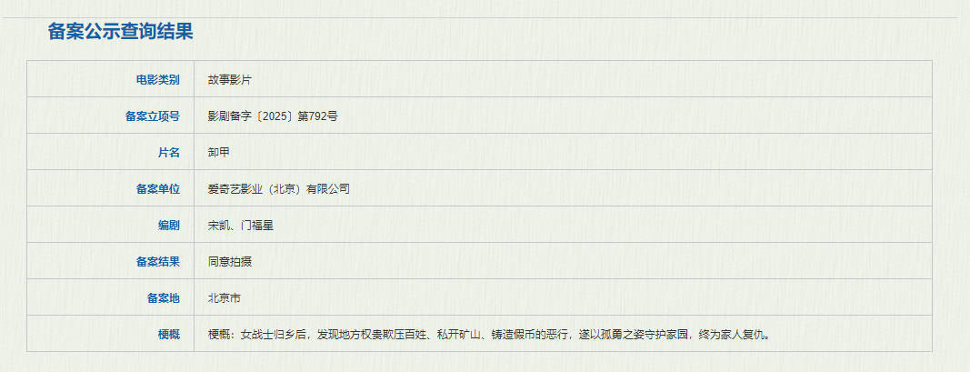 blog-image