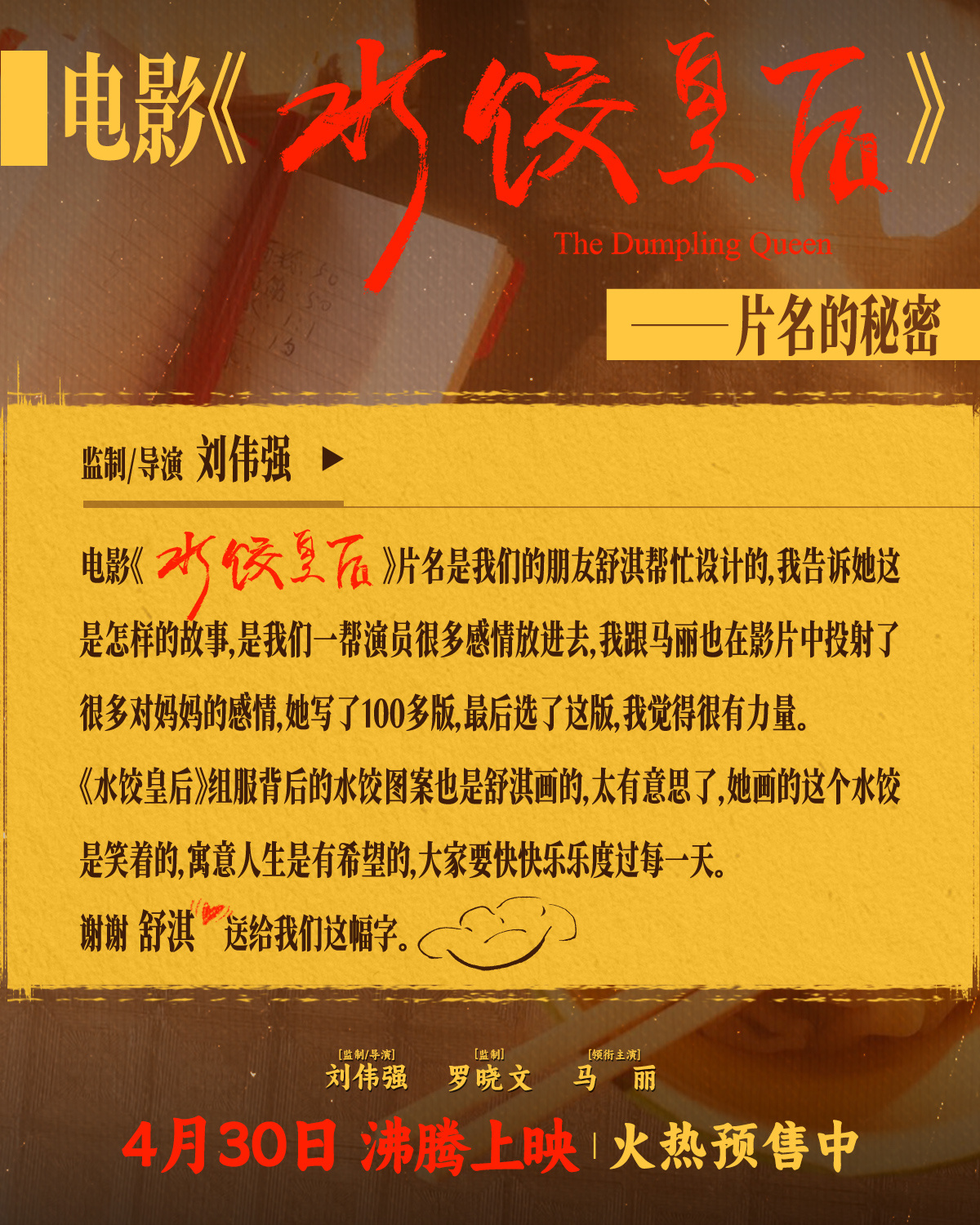 blog-image