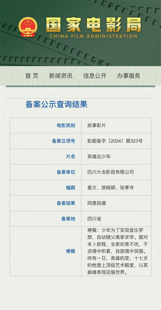 blog-image