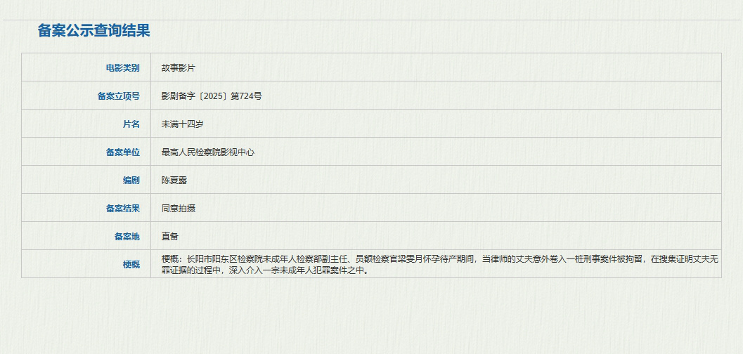 blog-image