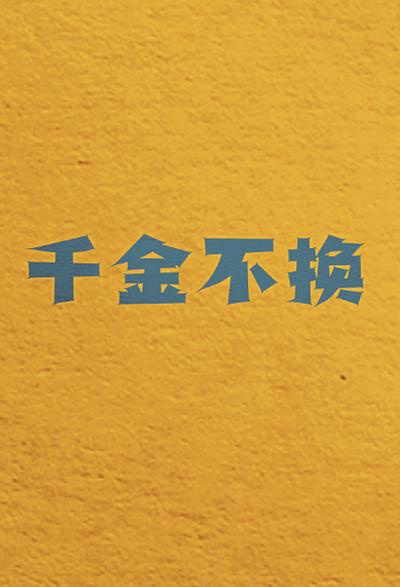 blog-image
