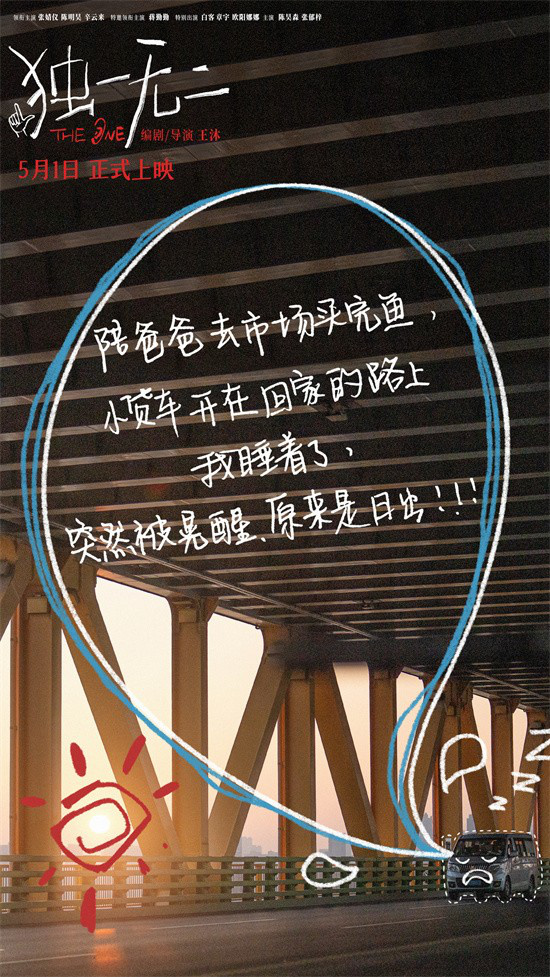 blog-image