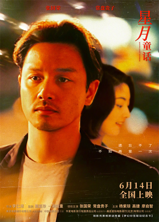 blog-image