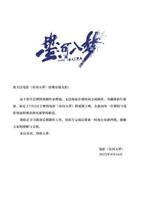 blog-image