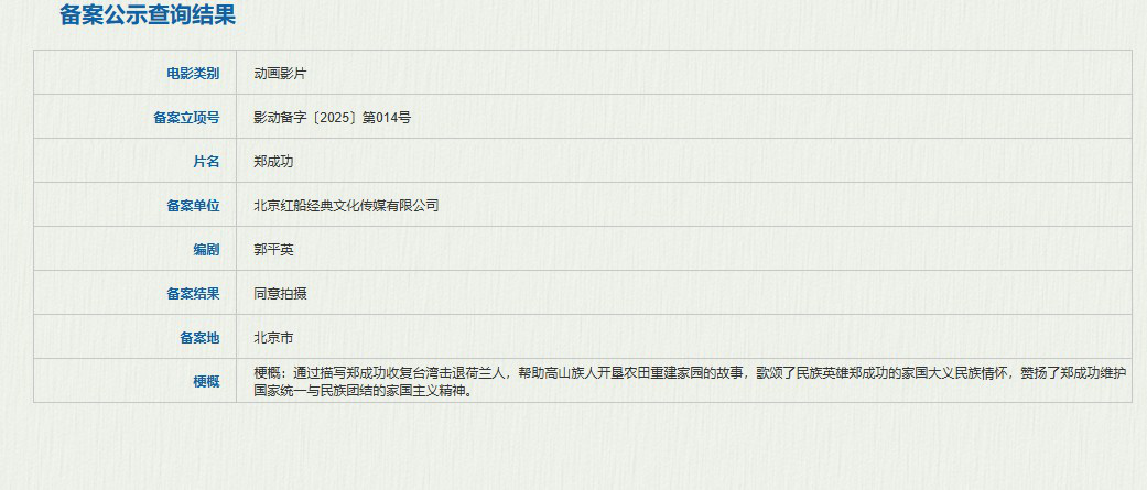 blog-image