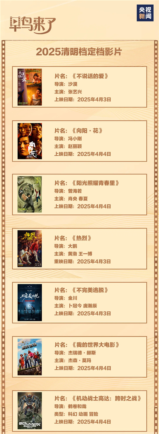 blog-image