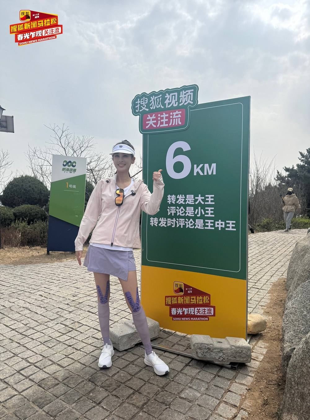 blog-image