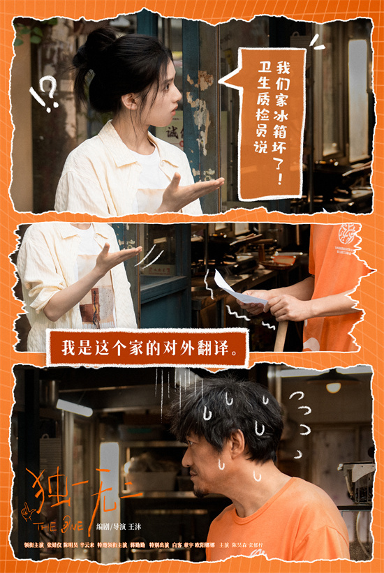 blog-image