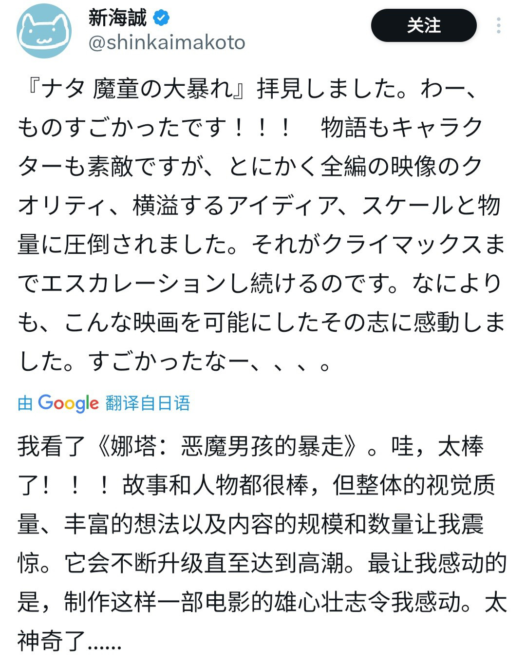 blog-image