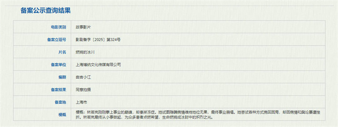 blog-image