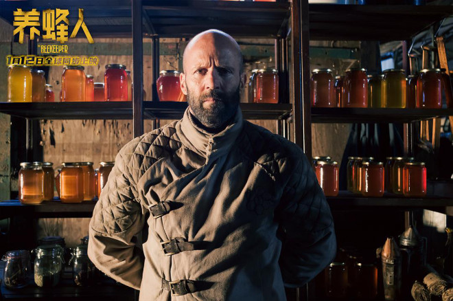 杰森·斯坦森回归《养蜂人2》 提莫·塔卡亚托接导筒封面图