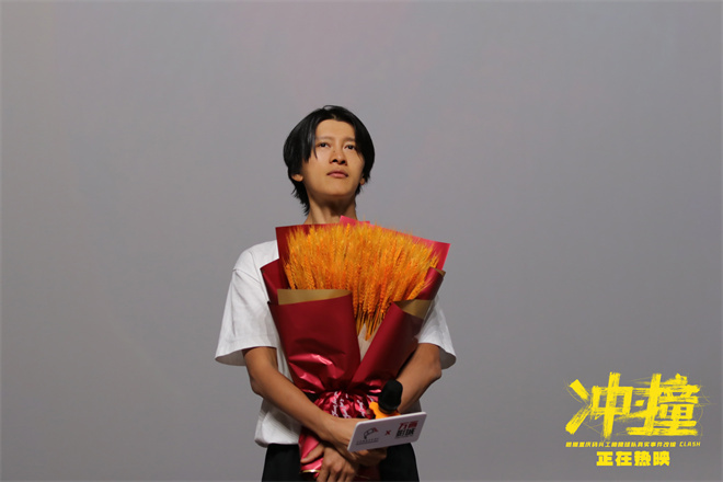 《冲・撞》校园路演收官 李九霄传递热血拼搏精神