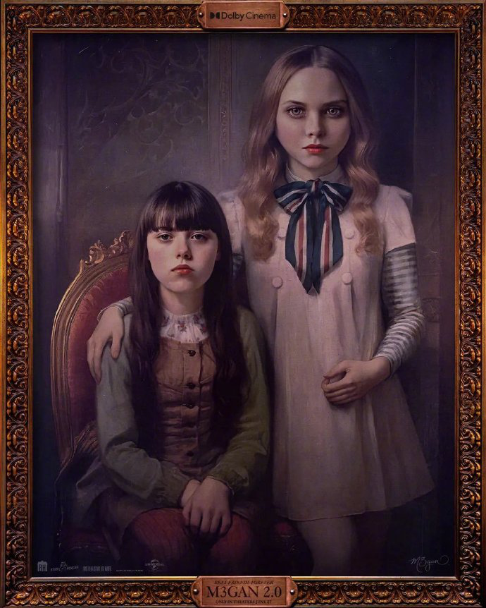 《梅根2.0》发布油画质感海报 梅根：我罩你啊！