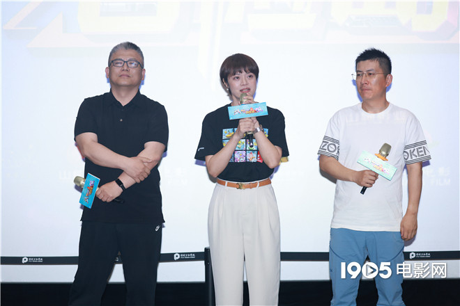 《潜艇总动员：冒险岛》首映 亲子类型六一档上映