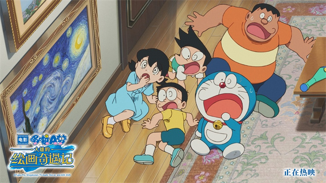 《哆啦A梦：大雄的绘画奇遇记》热映 穿越童“画”拯救世界