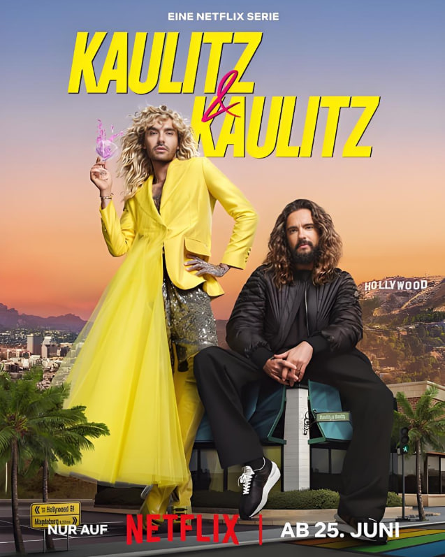 摇滚兄弟私生活 第二季